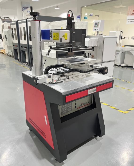 1745545289989499.jpg 視覺定位激光打標機.jpg